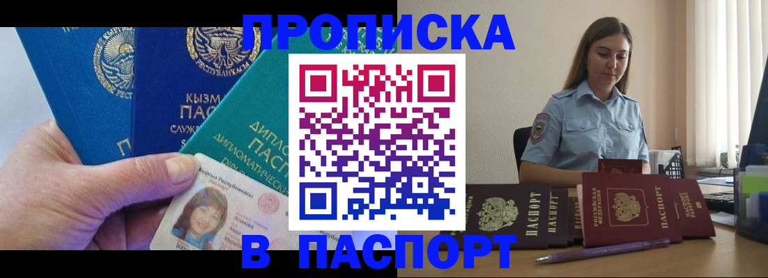 форма 3 в Тульской области